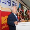 (주)더팀
