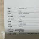 주식회사 큐비스트 이미지