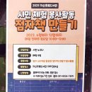 지산도서 이미지