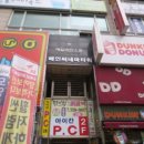 늘을2로26 이미지