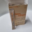 엠에스엠글로벌 | [엠에스엠비타민코리아] 다모아 저분자 피쉬콜라겐ㅣ비린내 없이 사르르! 맛있고 진한 고함량 프랑스산...