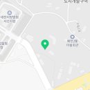 유은경공인중개사사무소 이미지