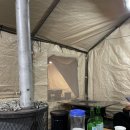 송담4로 이미지