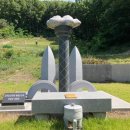 동학농민혁명 유적지 이미지