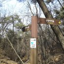 점동고등학교 이미지