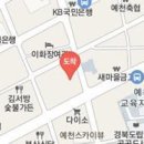 성주경대연합정형외과의원 이미지