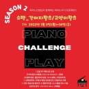 강아지왈츠 이미지