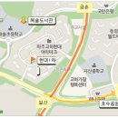 운정 해솔마을2,5단지(3) 이미지