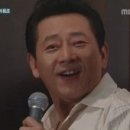 통도사우나.찜질방