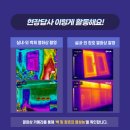 오천보건진료소 이미지