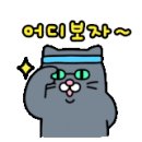 지에스(GS)25마산시네마점 이미지