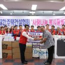 청운건설 이미지