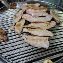 이모네연탄구이 이미지