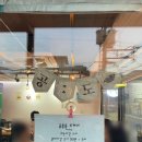 도깨비 치킨 | [공릉 맛집] 공릉동도깨비, 공도, 찐 솔직후기, 가성비 양식집, 치킨덮밥 맛집