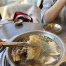 정토한식 | 김포 호밀원샤브칼국수 솔직 후기: 기대 이상이었던 그 맛!
