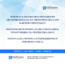 케이앤파트너스