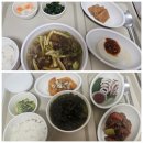 구미 해피맘 산후조리원 한달후기
