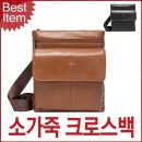 5802 쇼핑하우