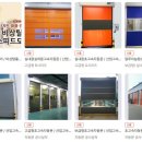 동우주유소 이미지