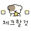 바미솝