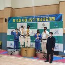 김해유도관 이미지