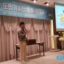 승하빌딩 이미지