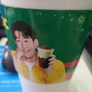 메가커피시장점 티스토리