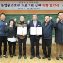 보령환경 이미지