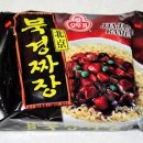 짜장 - 인제군 금강로 1779 | 짜장