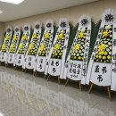 영락공원내 매점