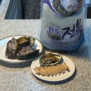 완도전복 | 횟집 부럽지 않은 집 전복회 추천! 완도정우수산 완도활전복 주문 후기