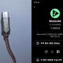 200 | Sennheiser IE 200 구매 후기