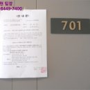 원신흥남로28번길 이미지