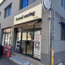 비니드니 | 대구 임산부 왁싱 시기, 제왕절개도 필수!비니드왁싱 후기