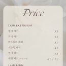 르네블랑