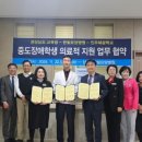 진주혜광학교 이미지