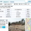 봉암3리마을회관 이미지