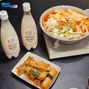 정미식품 | 경주법주 쌀막걸리 가격 도수 판매처 맛 후기