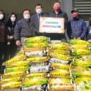 안성연화마을푸드뱅크 이미지