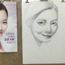 화실가는날 이미지