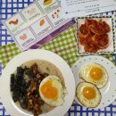 에스겔-푸름농장 이미지