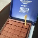 로이스어린이집 이미지