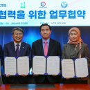 글로벌할랄인증센타
