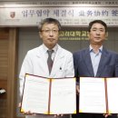 국제교류여행사 - 수원시 팔달구 효원로 32 | 국제교류여행사