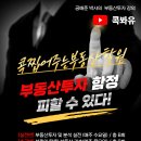 봉서10길 이미지