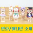 (주)피오디오 이미지