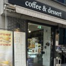 서초 스페이스다온 | 양재역 생활의 달인 디저트 맛집 OMG coffee &amp; dessert