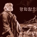 황의상사 이미지