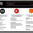 나이스 프로암 골프 이미지