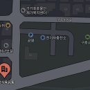 처용유통